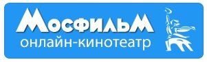 Кинопоказ в Центральной библиотеке п. Тура и Детской библиотеки п. Тура 